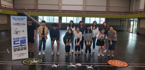 전주기전대학, 드론 자격증 프로그램 ‘성료’