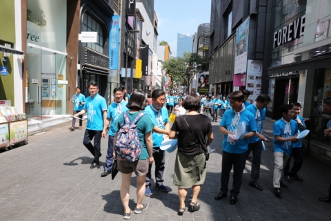 한국전기공사협회-전기공사공제조합, 에너지 절약 캠페인