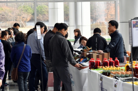 성남시, ‘개성공단 입주기업 우수상품 특별판매전’ 개최