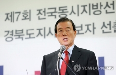 홍문표, 내년 5월부터 국토위원장···지역현안 해결 기대