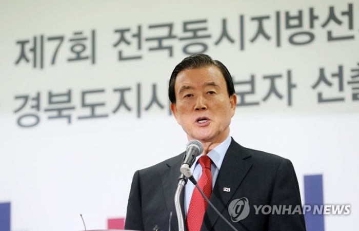 홍문표 자유한국당 의원. 사진=연합뉴스 제공