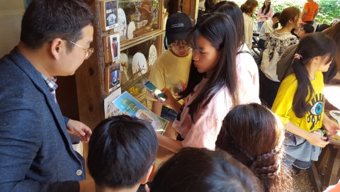 농식품부·농어촌公, 92개 여행지에서 스탬프투어 실시