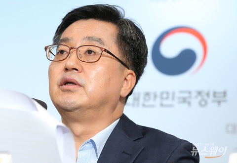 김동연 “경제 더 어려워질듯, 내년 재정지출 7% 이상 늘릴 것”