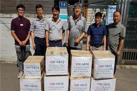 인천시설공단 영종도시기반사업단, `사랑의 의류 기증 나눔` 행사 가져