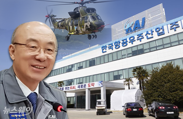 김조원 KAI 사장 “KF-X, 자주국방력 증강·항공산업 발전 계기로” 기사의 사진