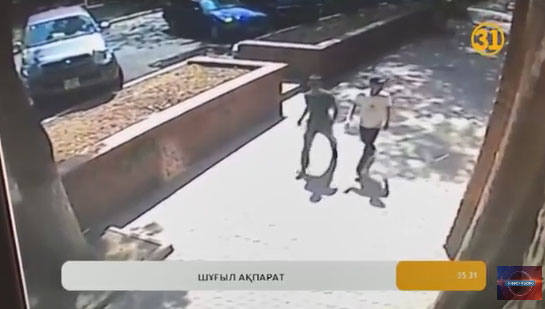 데니스 텐 살해 용의자 CCTV 공개···그의 외고조부 민긍호는 누구? / 사진=카자흐스탄 언론 카작31 유튜브 영상 캡처
