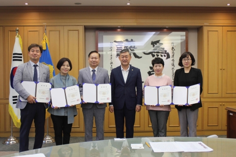 전북도의회, ‘제3기 전라북도의회 윤리·행동강령운영 자문위원’ 위촉