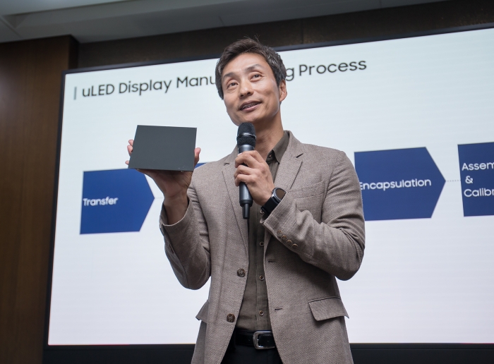 삼성전자 영상디스플레이사업부 유호선 상무가 Micro LED 디스플레이의 기술을 설명하고 있다. 사진=삼성전자 제공