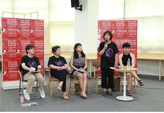 서울시의회 김혜련 보건복지위원장 “청소년 성평등 문제에 관심과 노력 아끼지 않을 것”