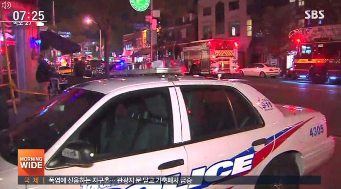캐나다 토론토서 무차별 총격···용의자 포함 3명 사망·12명 부상. 사진=SBS 뉴스 캡쳐