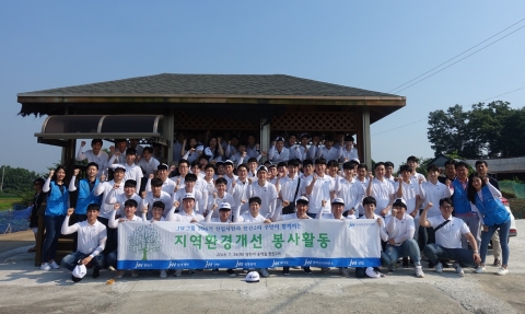 JW그룹 신입사원, 봉사활동으로 사회 첫 걸음