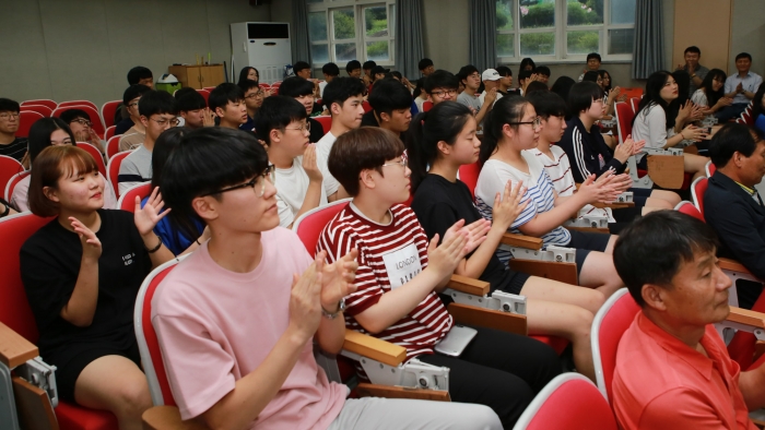 장수군, 하계 ‘장수학당’·‘장수꿈의학당’ 개강 기사의 사진