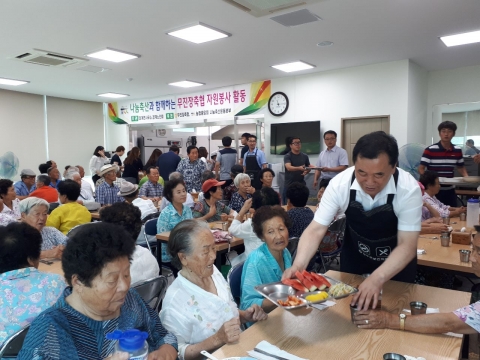 무진장축산농협, 행복공감 어르신 복달임 행사 진행