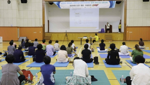 동신대, ‘조리사의 도전! 영양·위생안전 골든벨’ 개최