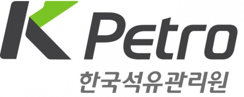 석유관리원, 기관장 소통 핫라인 ‘청렴 소통방’ 운영...업무고충·비위 제보