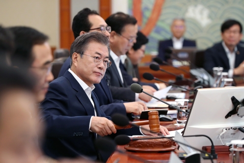 문재인 정부 2기 조직개편···靑, 3실장·12수석·49비서관 체제