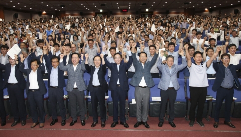 송하진 도지사, 민선7기 도정비전 공유의 시간 특강