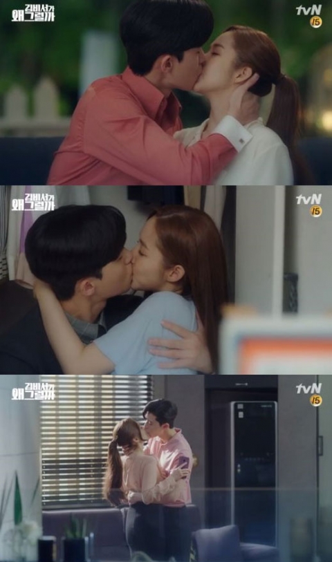 ‘김비서가 왜 그럴까’ 박서준-박민영, 열애설 즉각 부인 “친한 동료일 뿐”