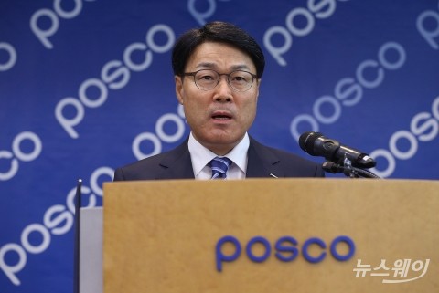 최정우 회장, 포스코 체질 바꿨다···“비철강·신성장 매출 확대”(종합)