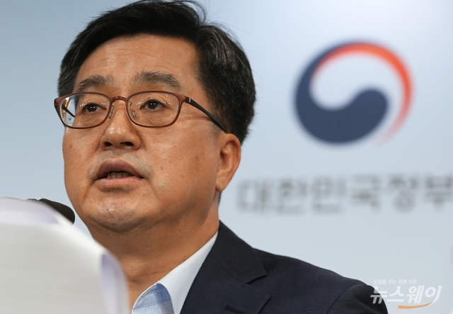 김동연 “공공기관, 8대 핵심 선도사업에 30조원 이상 투자”(종합)