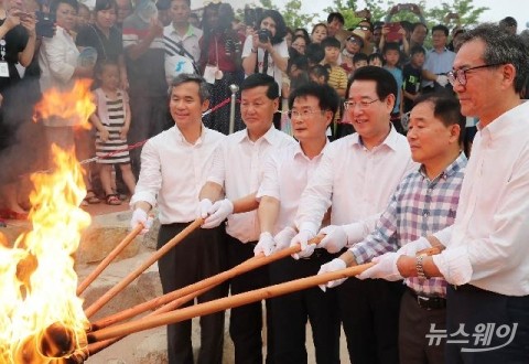 "세계인이 함께하는" 강진청자축제 막 올라