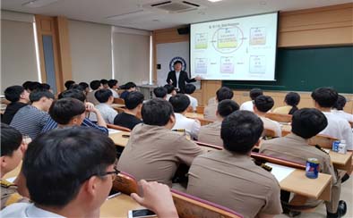 목포해양대, ‘하계 Skill-Up프로그램’ 성료