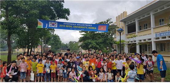 서일대 해외봉사단 ‘참멋7기’, 베트남 빈시티 하띤성 해외봉사활동 펼쳐