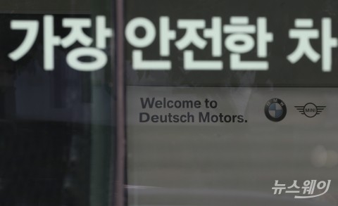 ‘1일 1화재’ BMW520···“한심한 국토부” 비난 고조