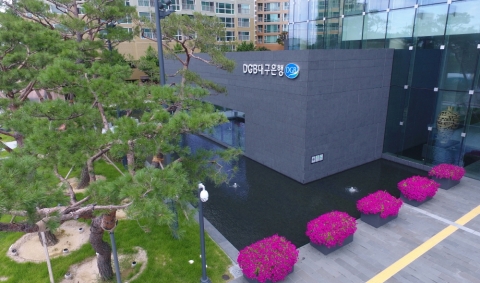 지역 여론에 밀린 대구은행 임추위, 18일로 행장 선임 회의 연기