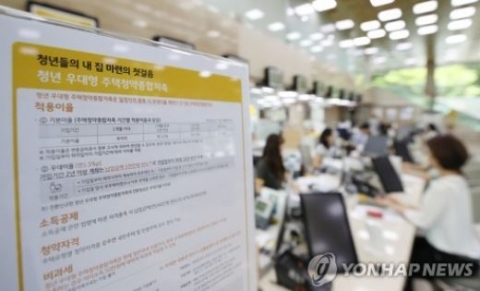 비과세·주택청약 종합저축 일몰 연장 추진
