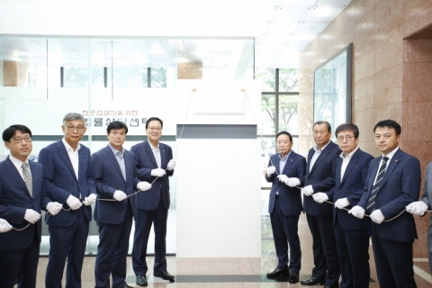 대한전문건설협회-전문건설공제조합, 법률상담센터 개소