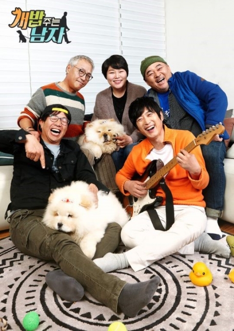 이근희♥고수희, 16살 나이차 극복하고 열애중···“결혼은 아직”