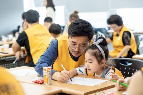 넷마블문화재단, 제8회 ‘임직원 가족과 함께하는 견학프로그램’ 진행