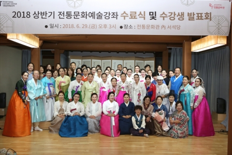 광주문화재단 전통문화관, 하반기 전통문화예술강좌 수강생 모집