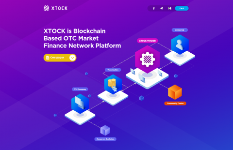 블록체인 장외주식 플랫폼 ‘엑스탁’, 티져사이트 오픈하고 마케팅 본격화