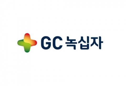 GC녹십자, 표적항암제 美종양학회 주재발표 채택