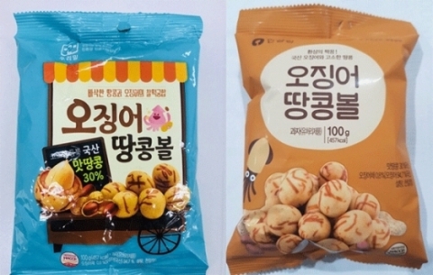 과자 ‘오징어 땅콩볼’ 발암물질 검출···식약처 회수조치