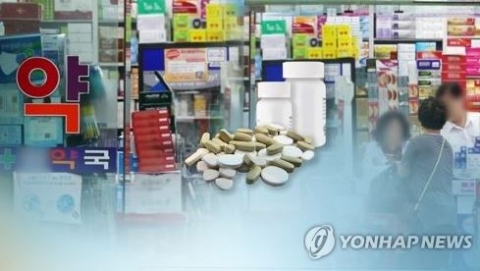 국산 고혈압약 원료서도 발암가능물질···18만명 재처방(종합)
