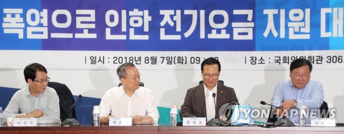 폭염 대책 논의하는 정부와 더불어민주당. 사진=연합뉴스 제공