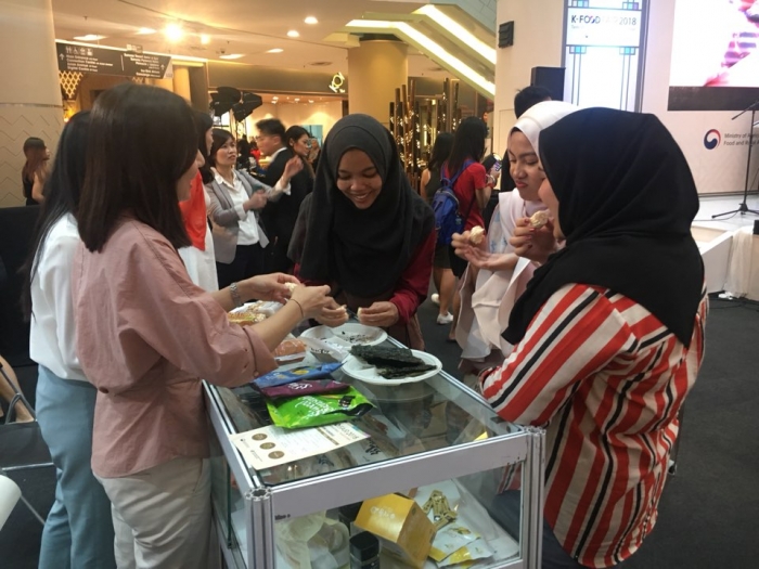 aT, ‘2018 말레이시아 쿠알라룸푸르 K-FOOD FAIR’ 성황 기사의 사진