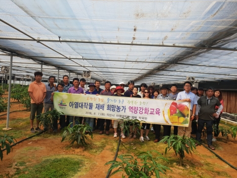 익산시, 기후변화에 대응 신소득 작물 발굴·육성