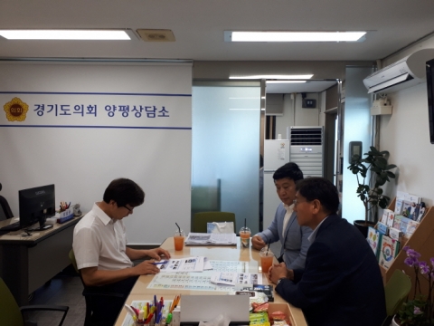 경기도의회 이영주 의원, “동북부지역, 기술·문화 융합 이끄는 창의적인 곳으로”