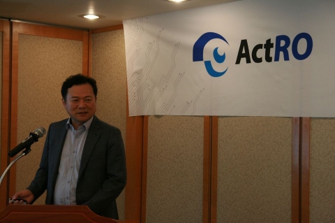 액트로, 28일 코스닥 상장···청약 성공할까