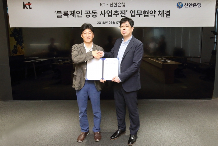 사진=KT 제공.