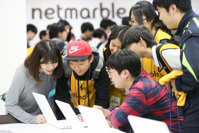 넷마블문화재단, 건강한 게임문화 가치 확대에 앞장선다 기사의 사진