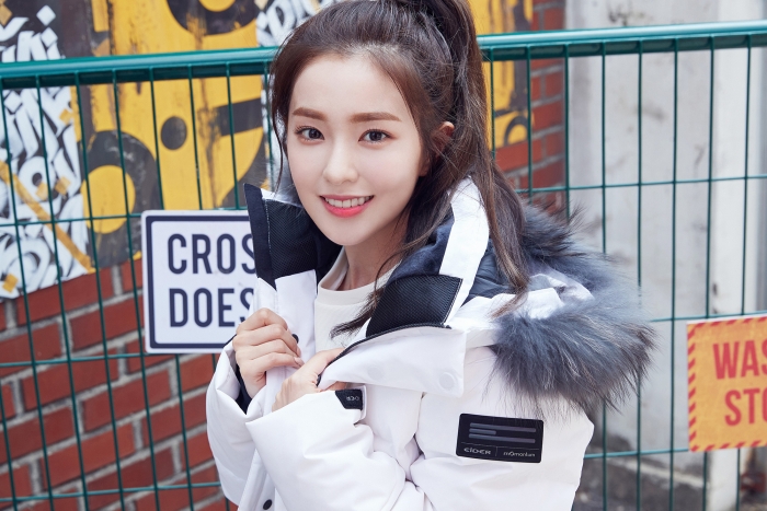 사진=아이더 제공