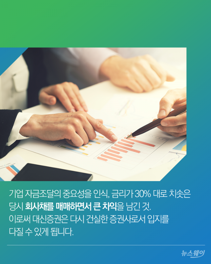 양재봉 - 현재를 읽으면, 미래가 열린다 기사의 사진