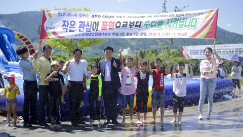장수군, 폭염·가뭄 총력 대응