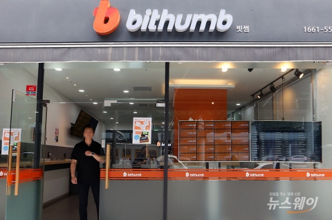 빗썸, 경영권 어디로···두올산업 “인수 계약 ” vs BTHMB “계약 체결 안해”