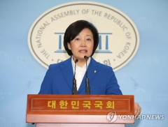 박영선, 은산분리 완화에 복병되나···산업자본 25% 법안 발의